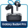 buds4_pro_product_gift